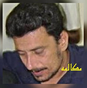 جدید فزکس کا پس منظر۔۔ادریس آزاد -مکالمہ