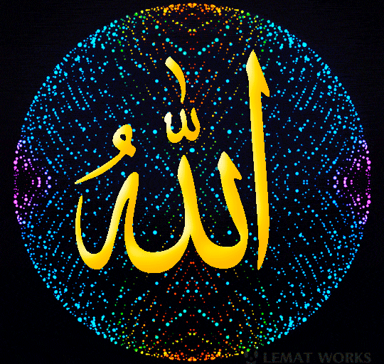 بے چینی۔۔کبریٰ پوپل -مکالمہ
