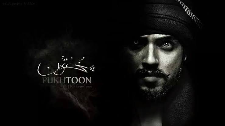 ایک پشتون کے شکوے ۔۔۔ بلال محمود -مکالمہ