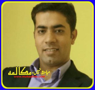 سپردگی ۔۔ڈاکٹر مختیار ملغانی -مکالمہ