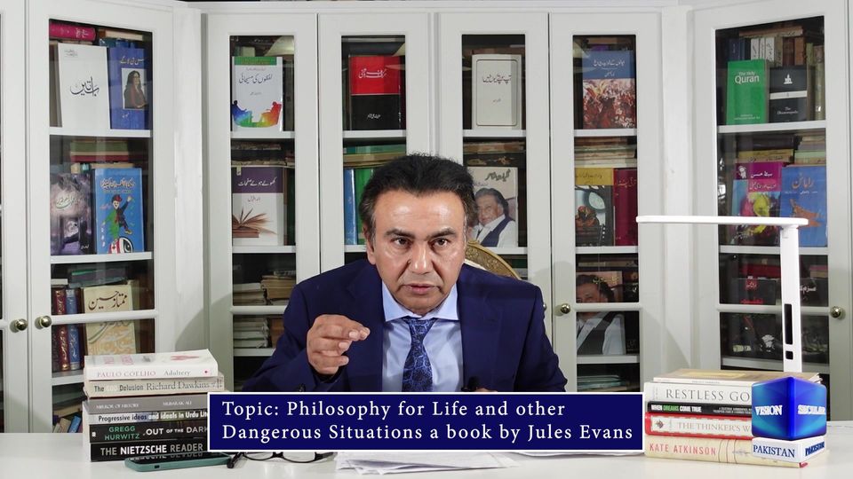آج کی کتاب: زندگی کی عمومی اور خطرناک سچویشنز میں فلسفیانہ فکر .. ٹائمز بک آف…
