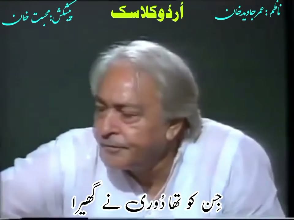 "سَپنا آگے جاتا کیسے”
چھوٹا سا اِک گاؤں تھا جِس می…