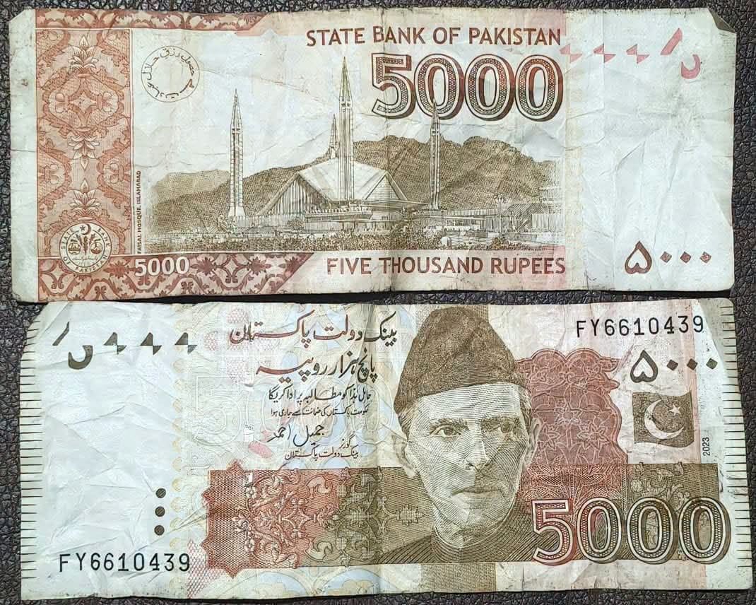 آج سے قبل تو بہروپیوں کی کہانیاں پڑھی تھیں لیکن آج چشمِ بینا نے ایک عجب بہروپیہ …
